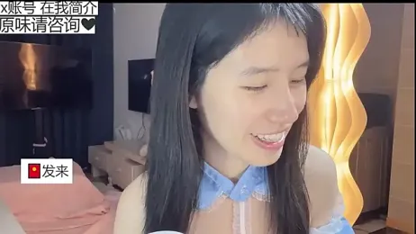 xiangxiang813 stripchat stream image