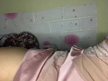 Meliy bongacams stream image