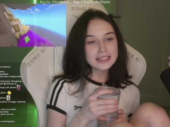 HorneyJozy bongacams stream image