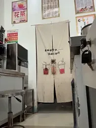 andii-1 stripchat stream image