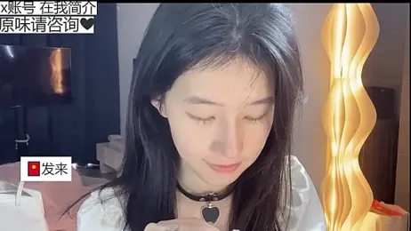 xiangxiang813 stripchat stream image