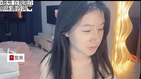 xiangxiang813 stripchat stream image