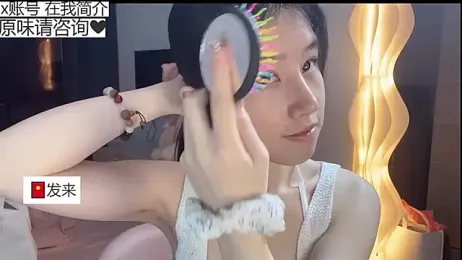 xiangxiang813 stripchat stream image