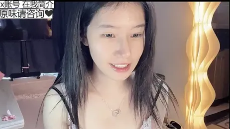 xiangxiang813 stripchat stream image