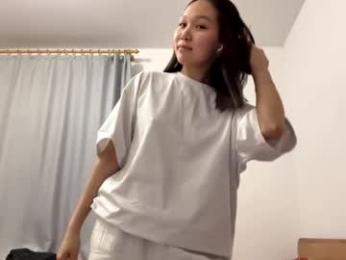 oracowee chaturbate stream image